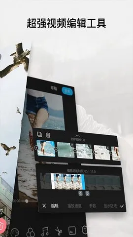 ȫ���Ķ���Ƶ(����Ƶ����ƽ̨)v8.9.5.3 ��׿���ͼ