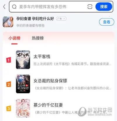 ���������(�๦�����������)