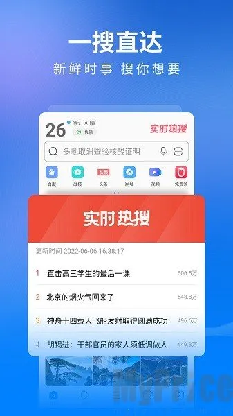 ���������(�๦�����������)