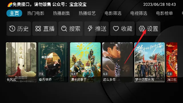 ����Ӱ��2026���ذ�װ