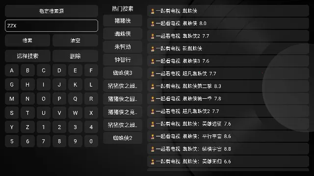 ����Ӱ��2026���ذ�װv2023.1.21 �ֻ����ͼ