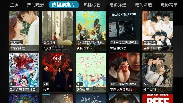 ����Ӱ��2026���ذ�װv2023.1.21 �ֻ����ͼ