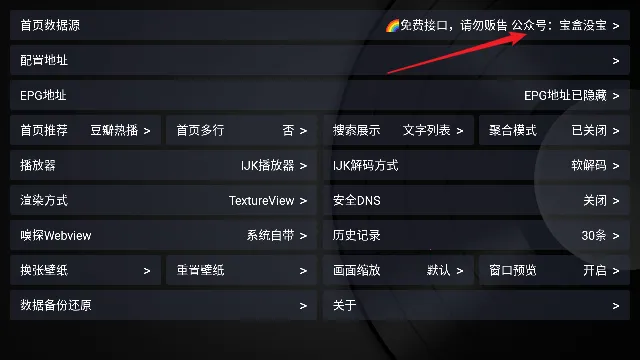 ����Ӱ��2026���ذ�װ