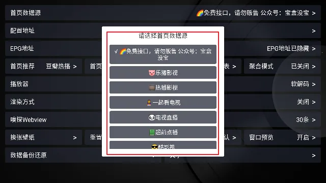 ����Ӱ��2026���ذ�װ