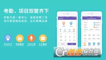 ����칫2026�ٷ����°汾v1.0.1 �ٷ������ͼ