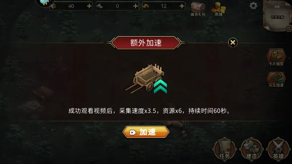 ������ս��2026�ٷ����°汾