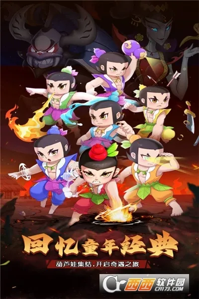 ��«������֮��(������ÿ�����Ϸ)v1.0.0 ��Ѱ��ͼ