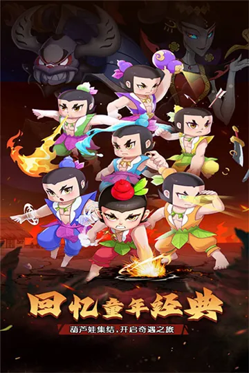 ��«������֮��(������ÿ�����Ϸ)v1.0.0 ��Ѱ��ͼ