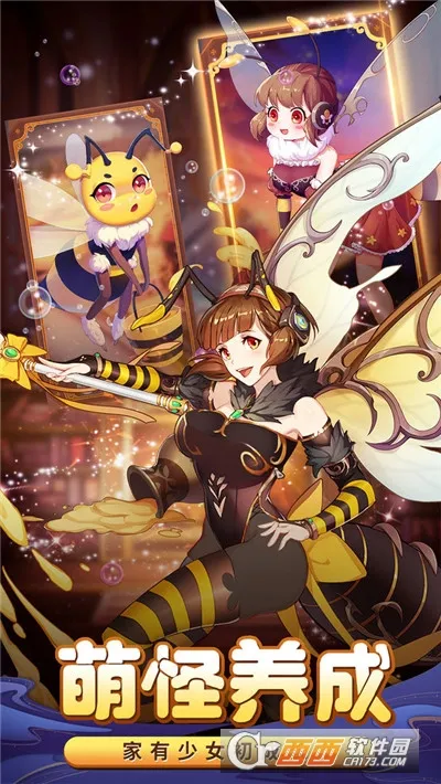 �����ȹִ���ս(�ȹ�������Ϸ)v1.1.0.00840027 �ٷ������ͼ