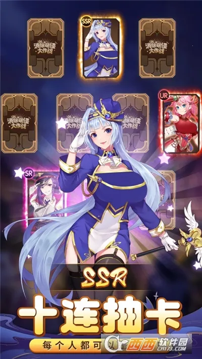 �����ȹִ���ս(�ȹ�������Ϸ)v1.1.0.00840027 �ٷ������ͼ