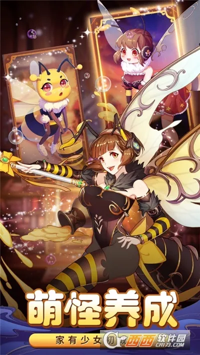 �����ȹִ���ս(�ȹ�������Ϸ)v1.1.0.00840027 �ٷ������ͼ