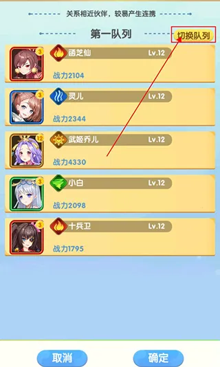 �����ȹִ���ս(�ȹ�������Ϸ)