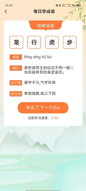 ���������(�������׬Ǯ��Ϸ)