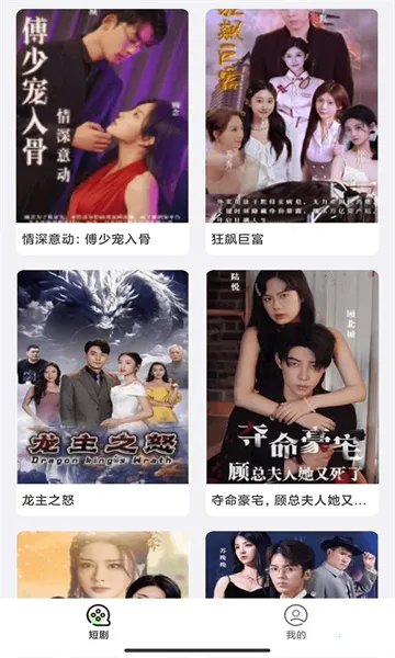 ����С��2026�ٷ����°汾v2.5.8.9 ��Ѱ��ͼ