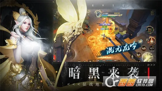 ׹�Ǵ�½(������Ϸ������)v1.0.2 �ٷ������ͼ