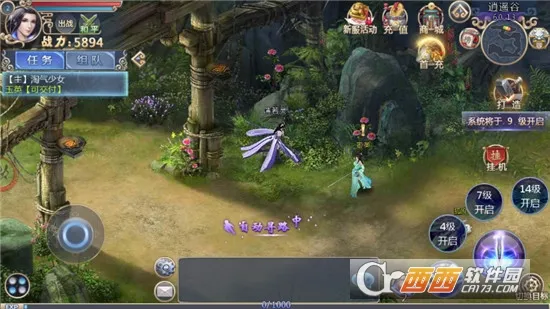 ׹�Ǵ�½(������Ϸ������)v1.0.2 �ٷ������ͼ