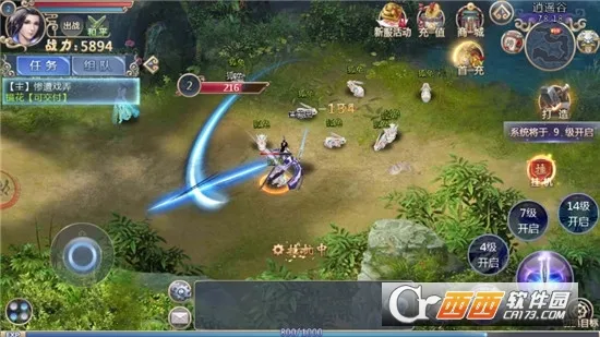 ׹�Ǵ�½(������Ϸ������)v1.0.2 �ٷ������ͼ