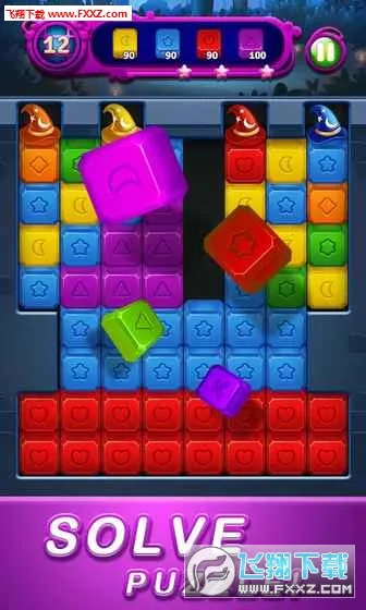 ħ��������2026�ٷ����°汾v1.0.1 �ֻ����ͼ