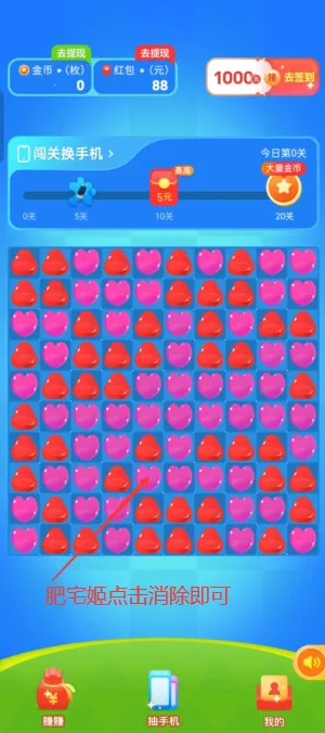 ħ��������2026�ٷ����°汾v1.0.1 �ֻ����ͼ