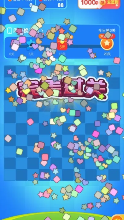 ħ��������2026�ٷ����°汾