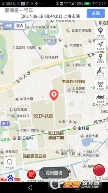 ���GPS2026���ذ�װv8.0.0 �ٷ������ͼ