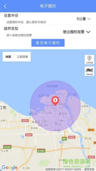 ���GPS2026���ذ�װv8.0.0 �ٷ������ͼ