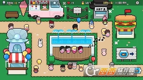 ˮ��ݴ��(ģ�⾭Ӫˮ���)v1.0.06 ��׿���ͼ