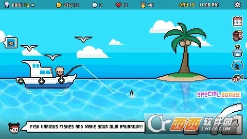 ˮ��ݴ��(ģ�⾭Ӫˮ���)v1.0.06 ��׿���ͼ