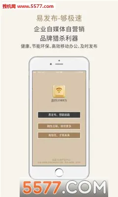 �׷���(�ƹ�׬ǮAPP)v1.1.5 ��Ѱ��ͼ