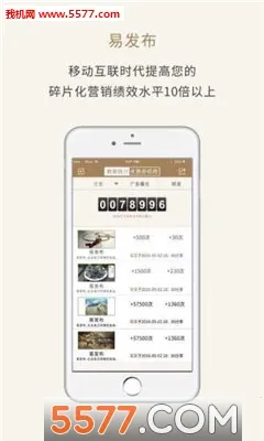 �׷���(�ƹ�׬ǮAPP)v1.1.5 ��Ѱ��ͼ