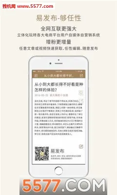 �׷���(�ƹ�׬ǮAPP)v1.1.5 ��Ѱ��ͼ