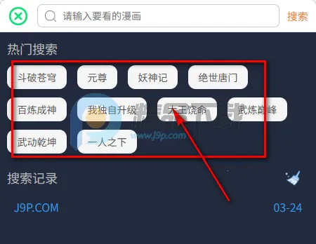 ��������׿���ֻ���