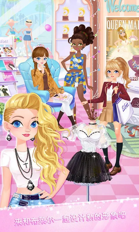 У԰ʱװ�갲׿���ֻ���v1.5 ��Ѱ��ͼ