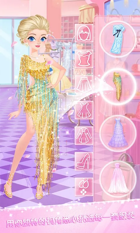 У԰ʱװ�갲׿���ֻ���v1.5 ��Ѱ��ͼ