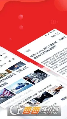 ����ͷ��2026�ٷ�����v1.3.1 ��׿���ͼ