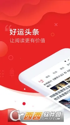 ����ͷ��2026�ٷ�����