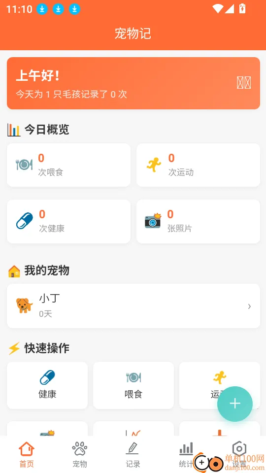 �����(�����������)