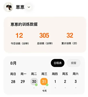 �����(�����������)