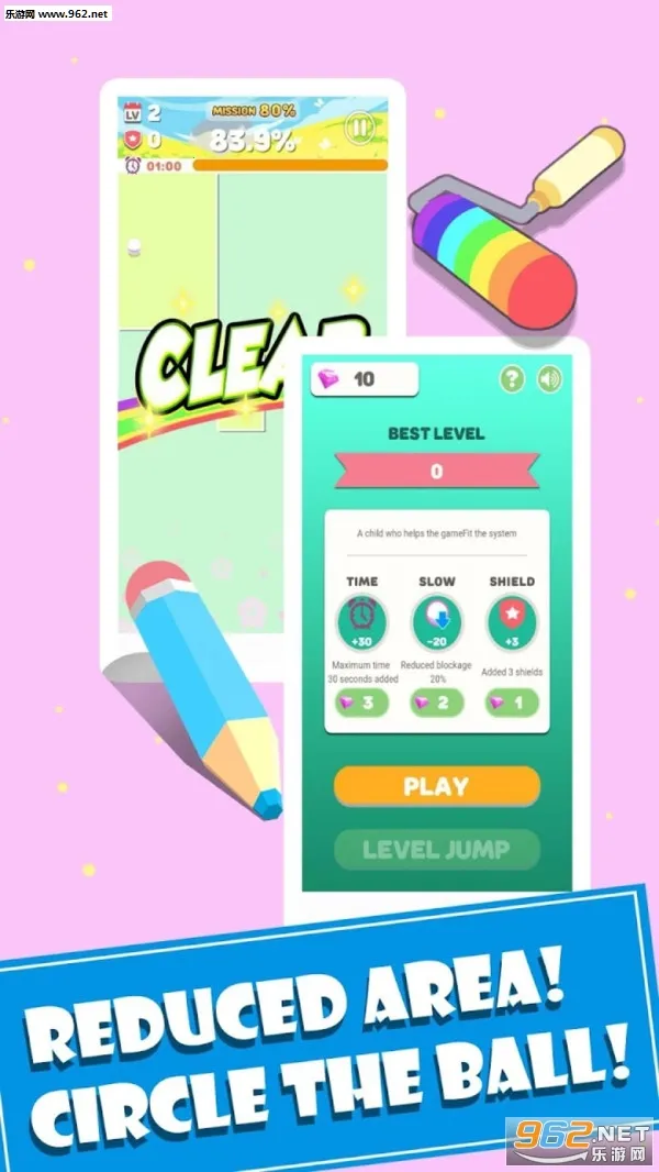 ���֮��(�滭������Ϸ)v1.0.0 ��׿���ͼ