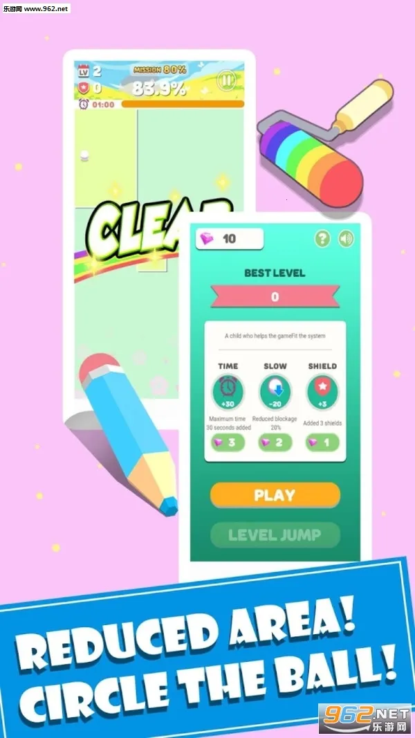 ���֮��(�滭������Ϸ)v1.0.0 ��׿���ͼ