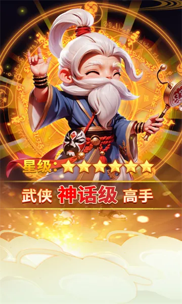 �����ư�2026�ٷ����°汾v1.0 �ֻ����ͼ