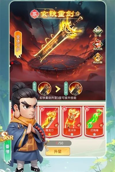 �����ư�2026�ٷ����°汾v1.0 �ֻ����ͼ