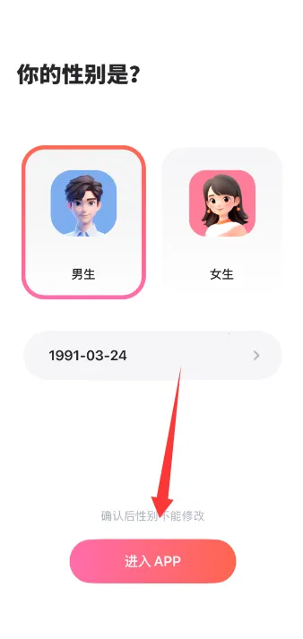 �����罻ƽ̨(���������罻����)