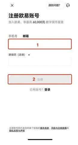 CoinEx(���ֻ��ҽ���)