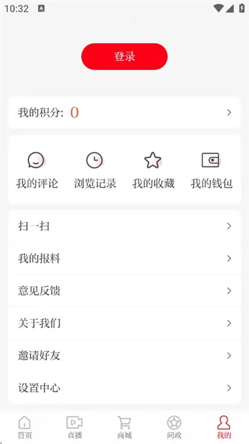 ��������2026���°汾