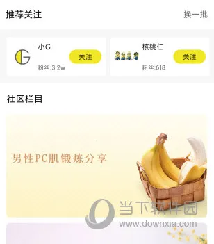 G��(��׼�ѵ������)