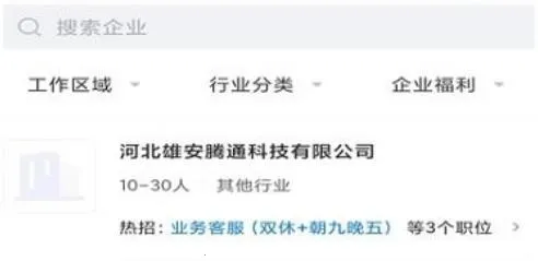 �۰�ֱƸ2026�ٷ����°汾