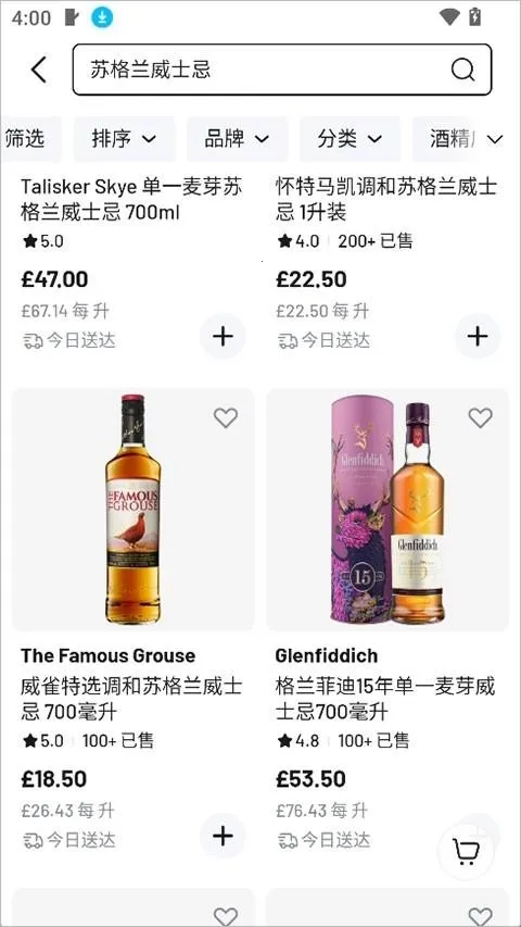 Joybuy�����ֻ���