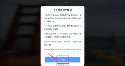 ��Ƶת��������(��Ƶת��������)