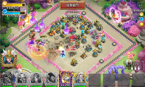 �Ǳ�����2026���ذ�װv1.7.0 �ֻ����ͼ